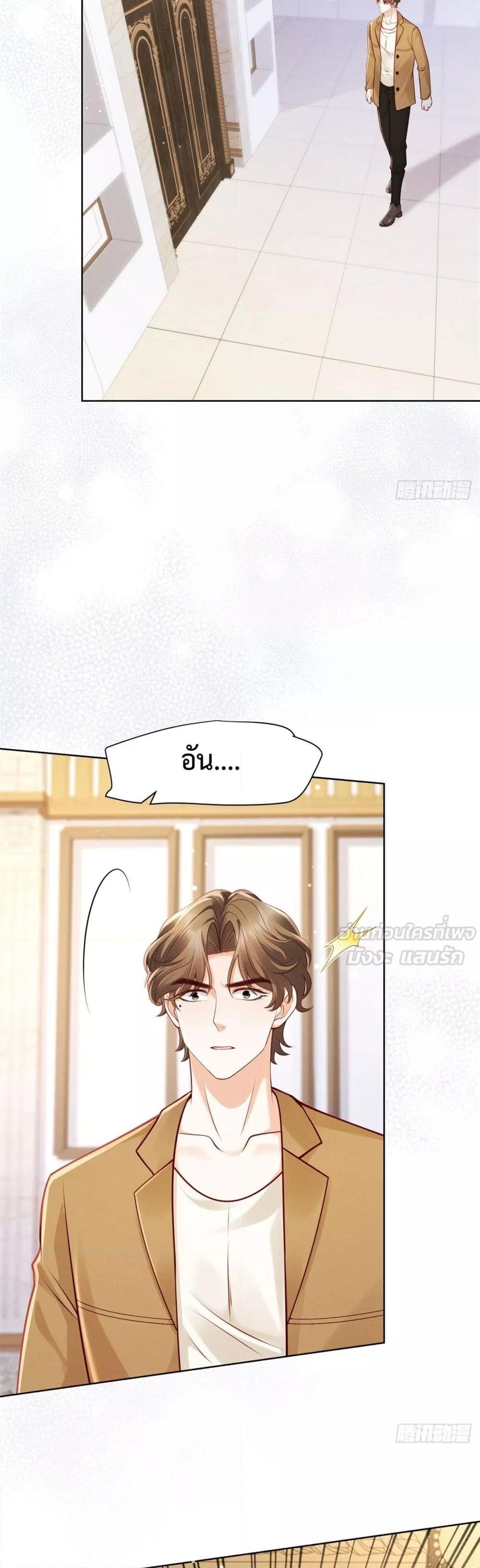 Manga-lc-com อ่านมังงะ อ่านการ์ตูน ออนไลน์ ฟรี It’sJustaSup ตอนที่ 1 2 3 4 5 6 7 8 9 10 11 12 13 14 ฟรี ไม่มีโฆษณา Manga-lc - อ่าน มังงะ อ่าน การ์ตูน ออนไลน์ อ่านมังงะ ฟรี