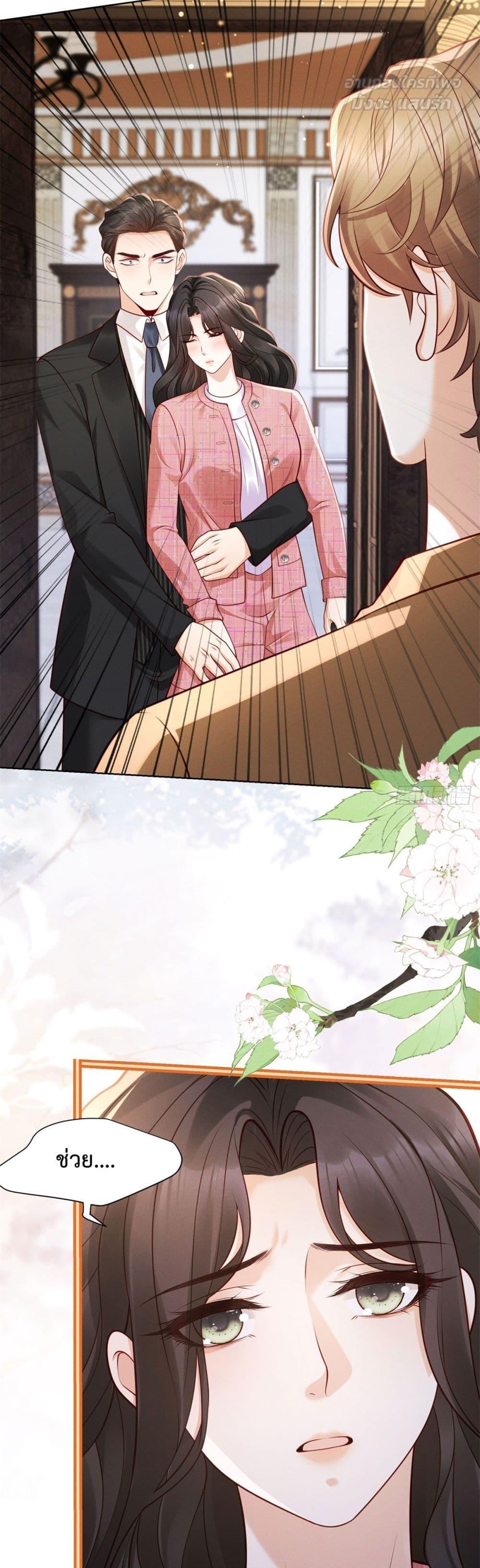 Manga-lc-com อ่านมังงะ อ่านการ์ตูน ออนไลน์ ฟรี It’sJustaSup ตอนที่ 1 2 3 4 5 6 7 8 9 10 11 12 13 14 ฟรี ไม่มีโฆษณา Manga-lc - อ่าน มังงะ อ่าน การ์ตูน ออนไลน์ อ่านมังงะ ฟรี