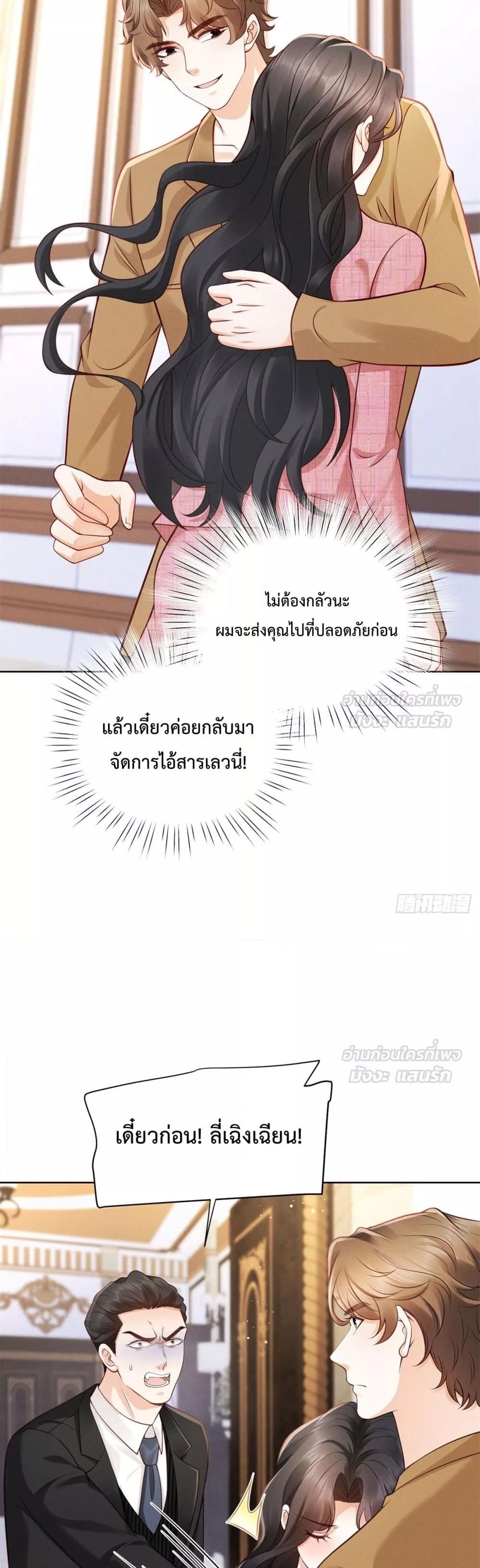 Manga-lc-com อ่านมังงะ อ่านการ์ตูน ออนไลน์ ฟรี It’sJustaSup ตอนที่ 1 2 3 4 5 6 7 8 9 10 11 12 13 14 ฟรี ไม่มีโฆษณา Manga-lc - อ่าน มังงะ อ่าน การ์ตูน ออนไลน์ อ่านมังงะ ฟรี