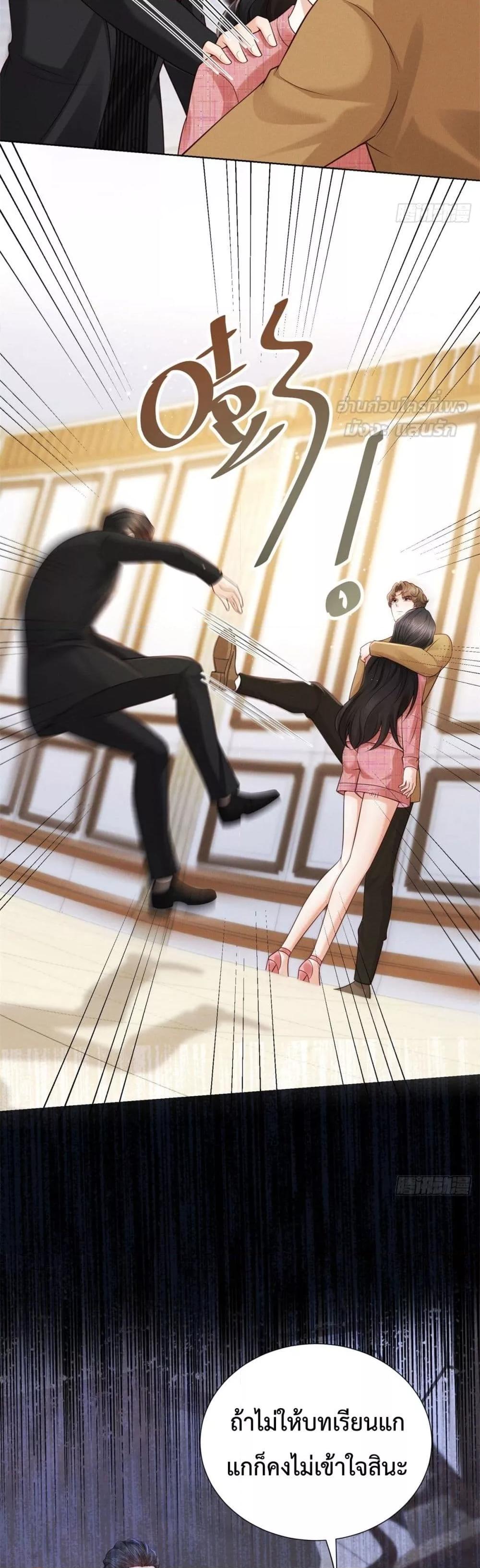 Manga-lc-com อ่านมังงะ อ่านการ์ตูน ออนไลน์ ฟรี It’sJustaSup ตอนที่ 1 2 3 4 5 6 7 8 9 10 11 12 13 14 ฟรี ไม่มีโฆษณา Manga-lc - อ่าน มังงะ อ่าน การ์ตูน ออนไลน์ อ่านมังงะ ฟรี