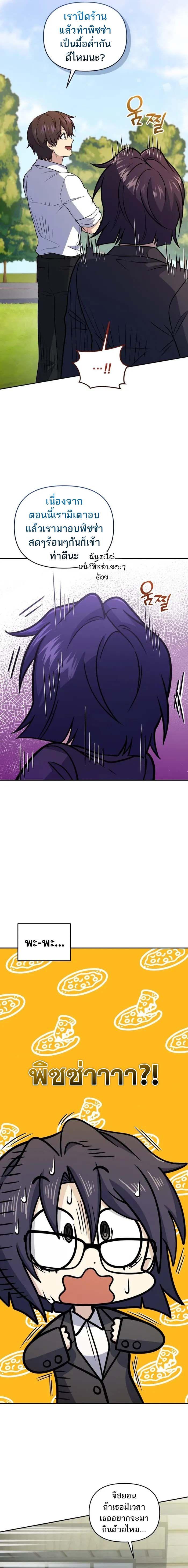 Manga-lc-com อ่านมังงะ อ่านการ์ตูน ออนไลน์ ฟรี Bizarre Restaurant ตอนที่ 1 2 3 4 5 6 7 8 9 10 11 12 13 14 ฟรี ไม่มีโฆษณา Manga-lc - อ่าน มังงะ อ่าน การ์ตูน ออนไลน์ อ่านมังงะ ฟรี