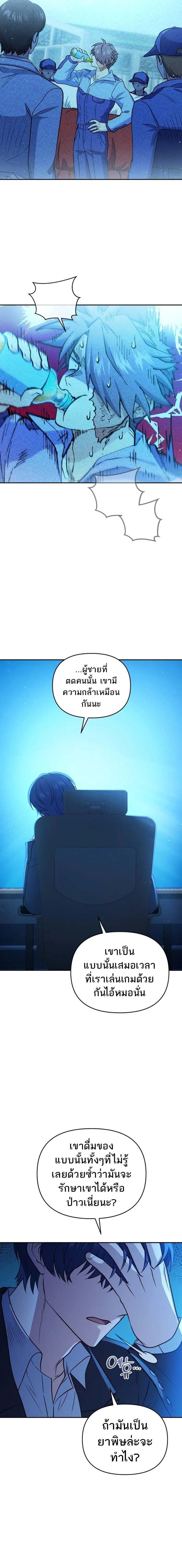 Manga-lc-com อ่านมังงะ อ่านการ์ตูน ออนไลน์ ฟรี Bizarre Restaurant ตอนที่ 1 2 3 4 5 6 7 8 9 10 11 12 13 14 ฟรี ไม่มีโฆษณา Manga-lc - อ่าน มังงะ อ่าน การ์ตูน ออนไลน์ อ่านมังงะ ฟรี