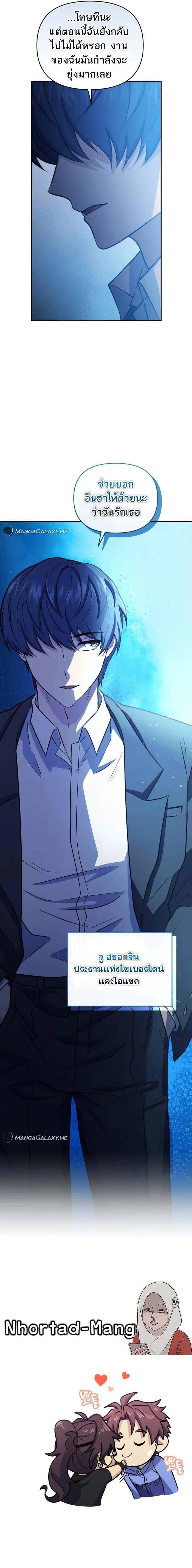 Manga-lc-com อ่านมังงะ อ่านการ์ตูน ออนไลน์ ฟรี Bizarre Restaurant ตอนที่ 1 2 3 4 5 6 7 8 9 10 11 12 13 14 ฟรี ไม่มีโฆษณา Manga-lc - อ่าน มังงะ อ่าน การ์ตูน ออนไลน์ อ่านมังงะ ฟรี