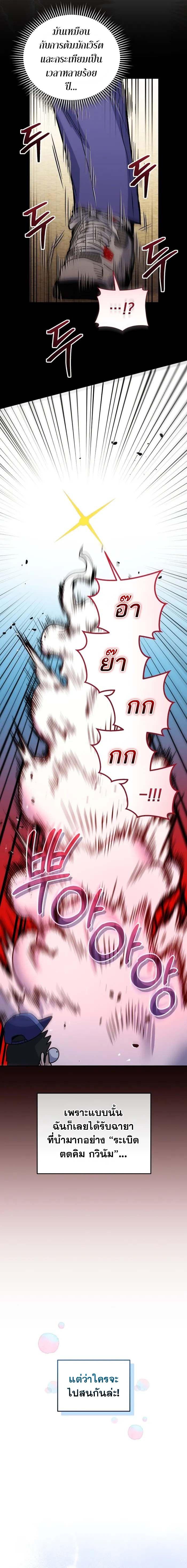 Manga-lc-com อ่านมังงะ อ่านการ์ตูน ออนไลน์ ฟรี Bizarre Restaurant ตอนที่ 1 2 3 4 5 6 7 8 9 10 11 12 13 14 ฟรี ไม่มีโฆษณา Manga-lc - อ่าน มังงะ อ่าน การ์ตูน ออนไลน์ อ่านมังงะ ฟรี