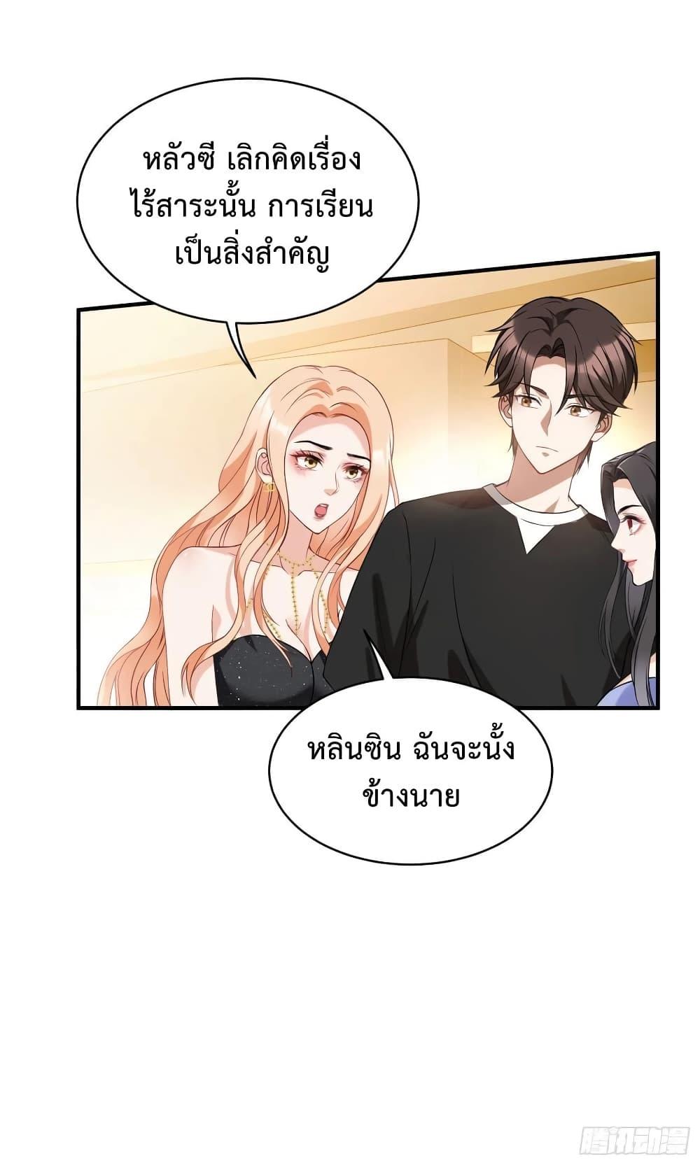 Manga-lc-com อ่านมังงะ อ่านการ์ตูน ออนไลน์ ฟรี GOD Money Millions Millions Millions ตอนที่ 1 2 3 4 5 6 7 8 9 10 11 12 13 14 ฟรี ไม่มีโฆษณา Manga-lc - อ่าน มังงะ อ่าน การ์ตูน ออนไลน์ อ่านมังงะ ฟรี
