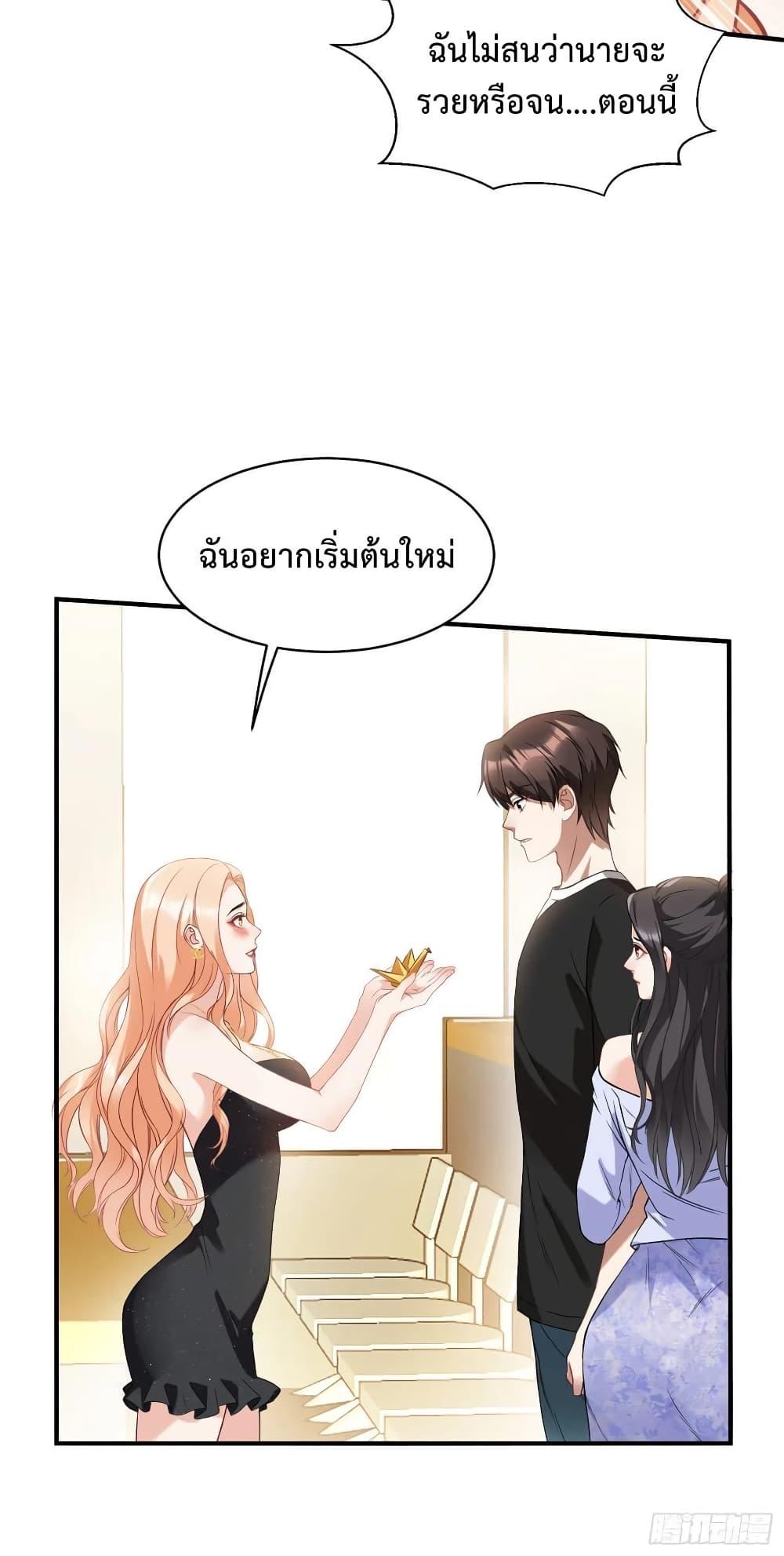 Manga-lc-com อ่านมังงะ อ่านการ์ตูน ออนไลน์ ฟรี GOD Money Millions Millions Millions ตอนที่ 1 2 3 4 5 6 7 8 9 10 11 12 13 14 ฟรี ไม่มีโฆษณา Manga-lc - อ่าน มังงะ อ่าน การ์ตูน ออนไลน์ อ่านมังงะ ฟรี
