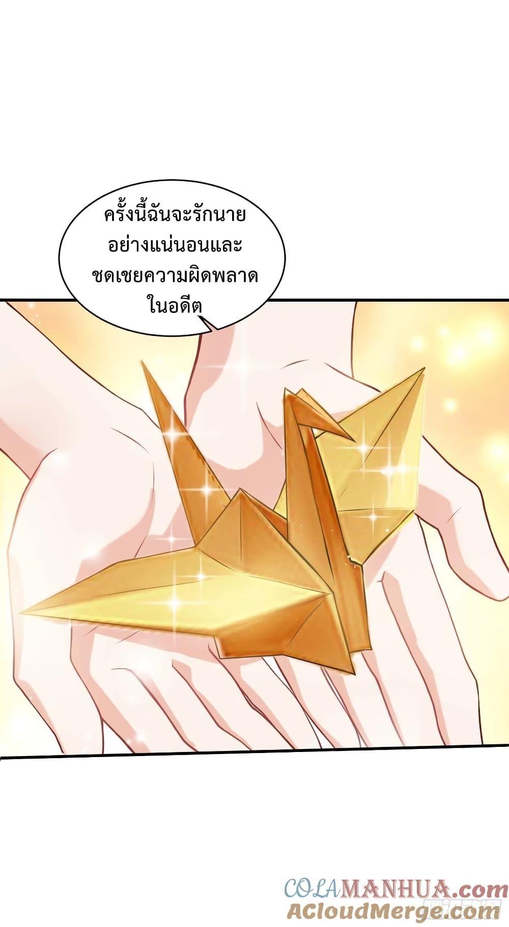 Manga-lc-com อ่านมังงะ อ่านการ์ตูน ออนไลน์ ฟรี GOD Money Millions Millions Millions ตอนที่ 1 2 3 4 5 6 7 8 9 10 11 12 13 14 ฟรี ไม่มีโฆษณา Manga-lc - อ่าน มังงะ อ่าน การ์ตูน ออนไลน์ อ่านมังงะ ฟรี
