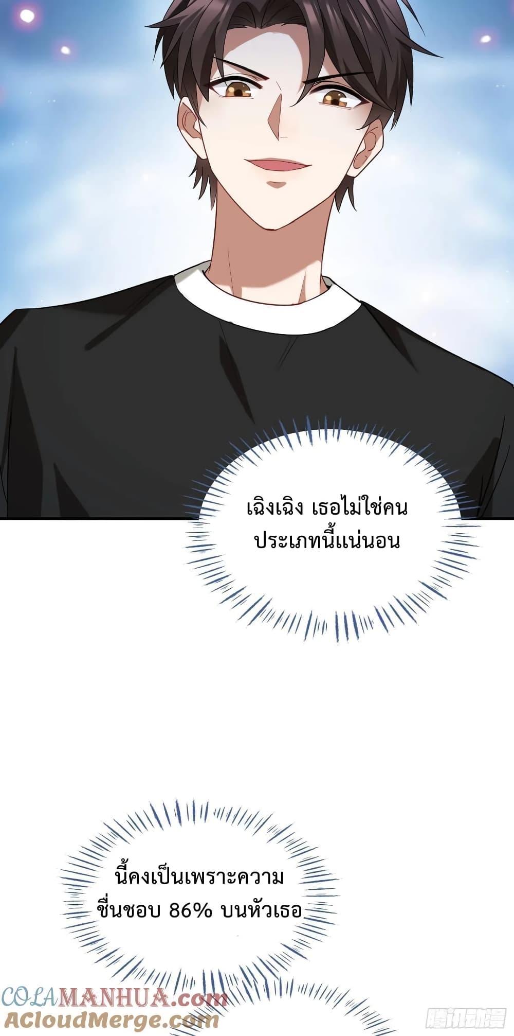 Manga-lc-com อ่านมังงะ อ่านการ์ตูน ออนไลน์ ฟรี GOD Money Millions Millions Millions ตอนที่ 1 2 3 4 5 6 7 8 9 10 11 12 13 14 ฟรี ไม่มีโฆษณา Manga-lc - อ่าน มังงะ อ่าน การ์ตูน ออนไลน์ อ่านมังงะ ฟรี