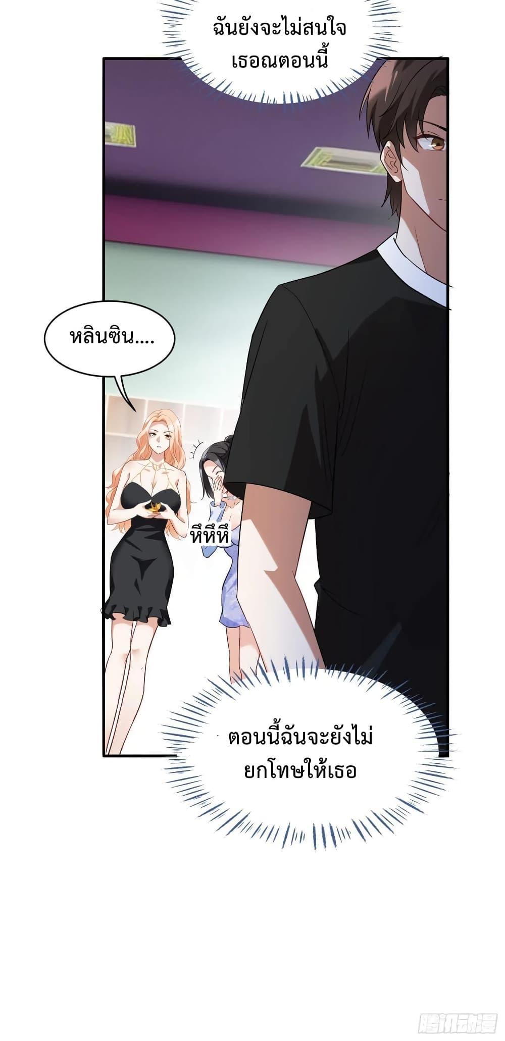 Manga-lc-com อ่านมังงะ อ่านการ์ตูน ออนไลน์ ฟรี GOD Money Millions Millions Millions ตอนที่ 1 2 3 4 5 6 7 8 9 10 11 12 13 14 ฟรี ไม่มีโฆษณา Manga-lc - อ่าน มังงะ อ่าน การ์ตูน ออนไลน์ อ่านมังงะ ฟรี
