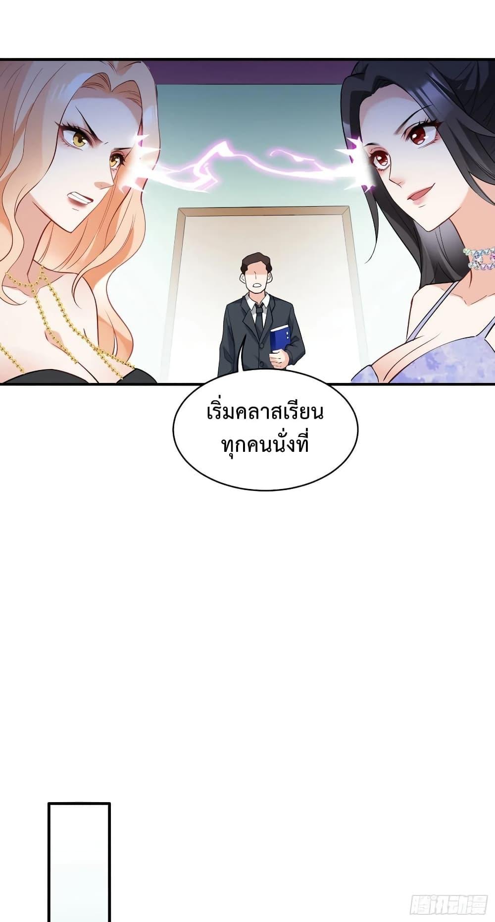 Manga-lc-com อ่านมังงะ อ่านการ์ตูน ออนไลน์ ฟรี GOD Money Millions Millions Millions ตอนที่ 1 2 3 4 5 6 7 8 9 10 11 12 13 14 ฟรี ไม่มีโฆษณา Manga-lc - อ่าน มังงะ อ่าน การ์ตูน ออนไลน์ อ่านมังงะ ฟรี
