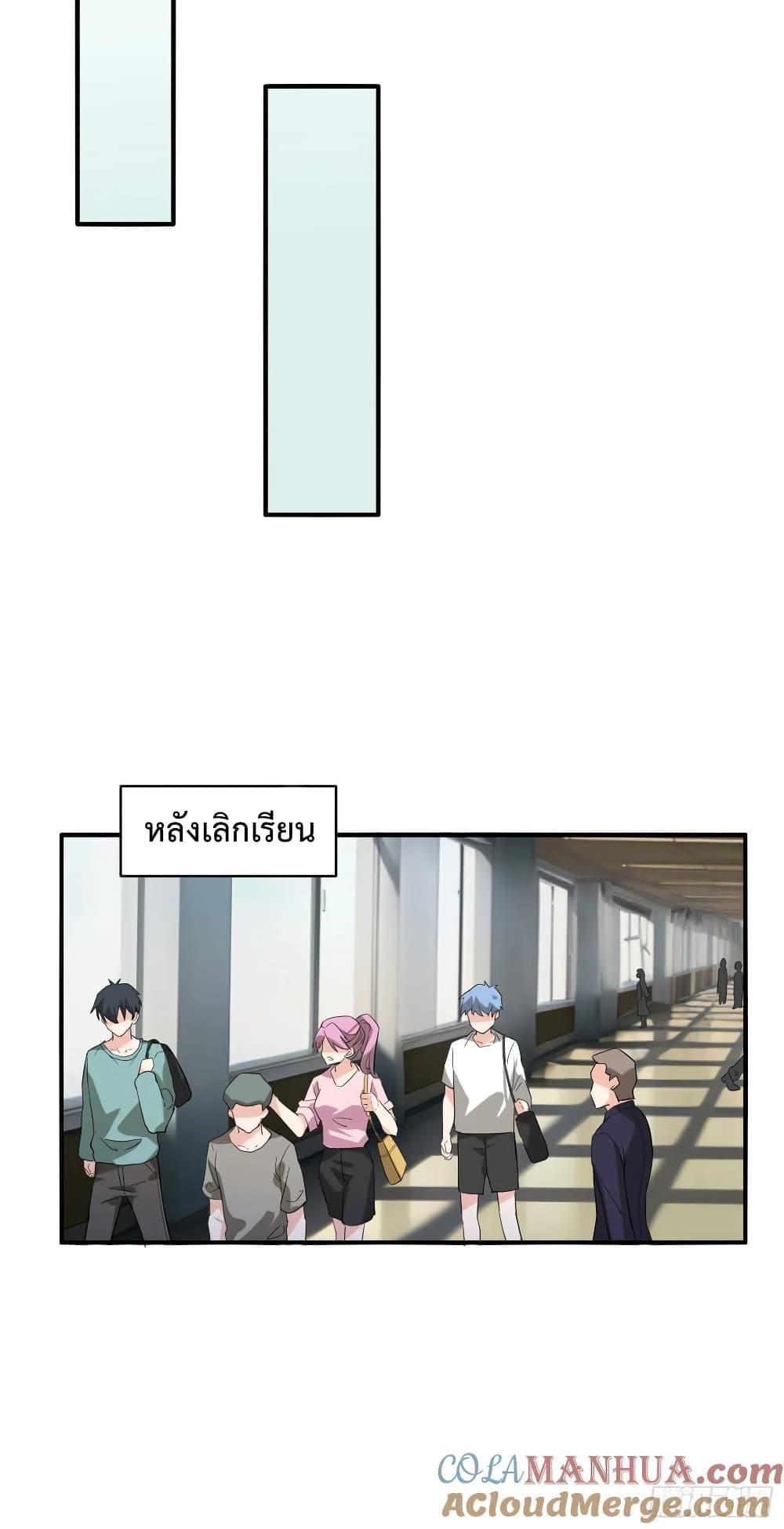 Manga-lc-com อ่านมังงะ อ่านการ์ตูน ออนไลน์ ฟรี GOD Money Millions Millions Millions ตอนที่ 1 2 3 4 5 6 7 8 9 10 11 12 13 14 ฟรี ไม่มีโฆษณา Manga-lc - อ่าน มังงะ อ่าน การ์ตูน ออนไลน์ อ่านมังงะ ฟรี