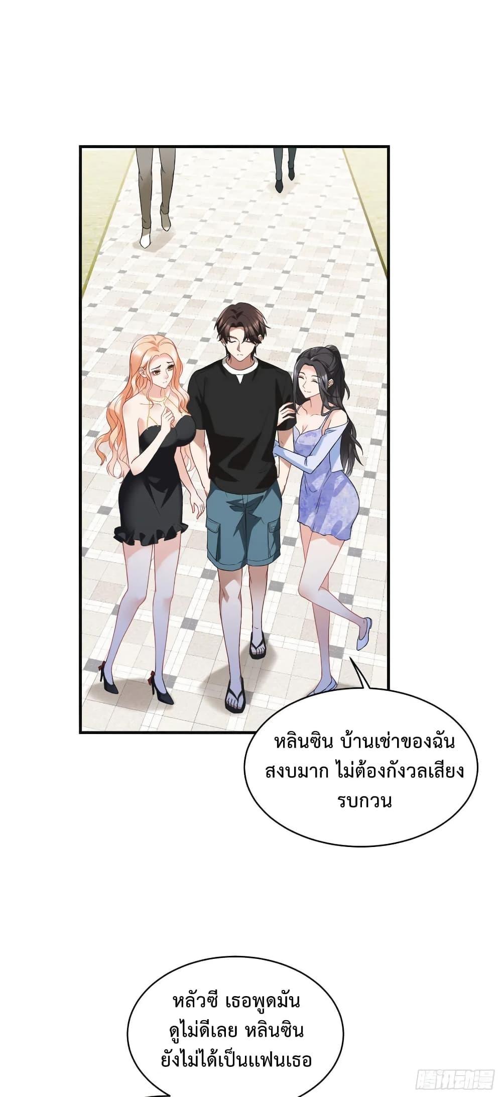 Manga-lc-com อ่านมังงะ อ่านการ์ตูน ออนไลน์ ฟรี GOD Money Millions Millions Millions ตอนที่ 1 2 3 4 5 6 7 8 9 10 11 12 13 14 ฟรี ไม่มีโฆษณา Manga-lc - อ่าน มังงะ อ่าน การ์ตูน ออนไลน์ อ่านมังงะ ฟรี