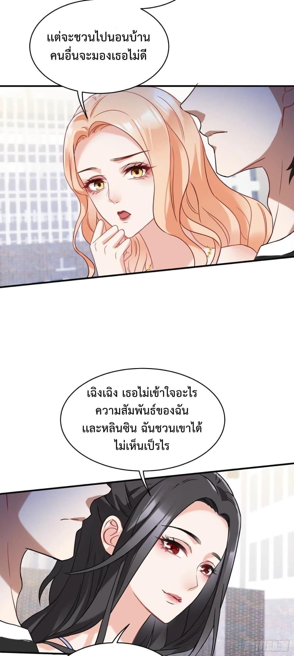 Manga-lc-com อ่านมังงะ อ่านการ์ตูน ออนไลน์ ฟรี GOD Money Millions Millions Millions ตอนที่ 1 2 3 4 5 6 7 8 9 10 11 12 13 14 ฟรี ไม่มีโฆษณา Manga-lc - อ่าน มังงะ อ่าน การ์ตูน ออนไลน์ อ่านมังงะ ฟรี