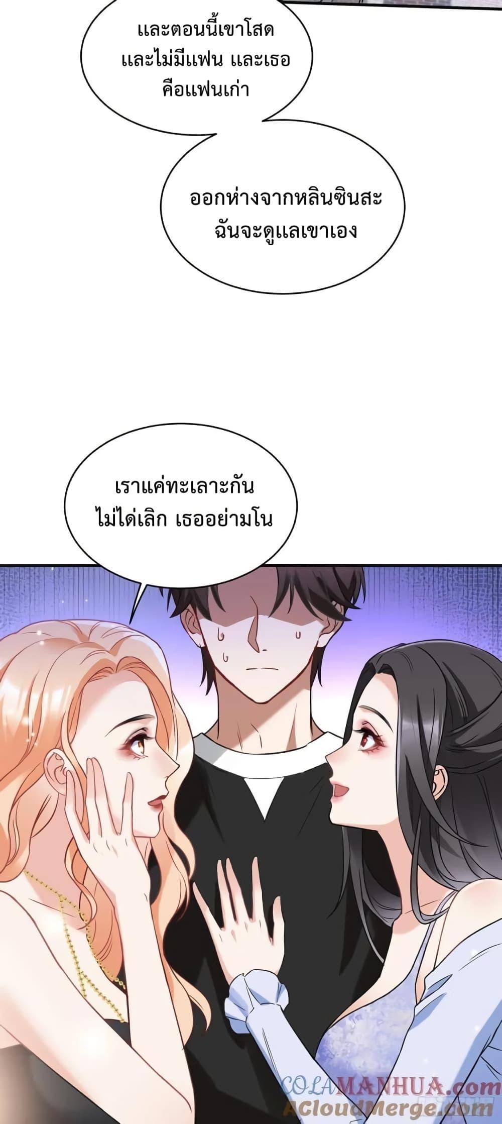 Manga-lc-com อ่านมังงะ อ่านการ์ตูน ออนไลน์ ฟรี GOD Money Millions Millions Millions ตอนที่ 1 2 3 4 5 6 7 8 9 10 11 12 13 14 ฟรี ไม่มีโฆษณา Manga-lc - อ่าน มังงะ อ่าน การ์ตูน ออนไลน์ อ่านมังงะ ฟรี