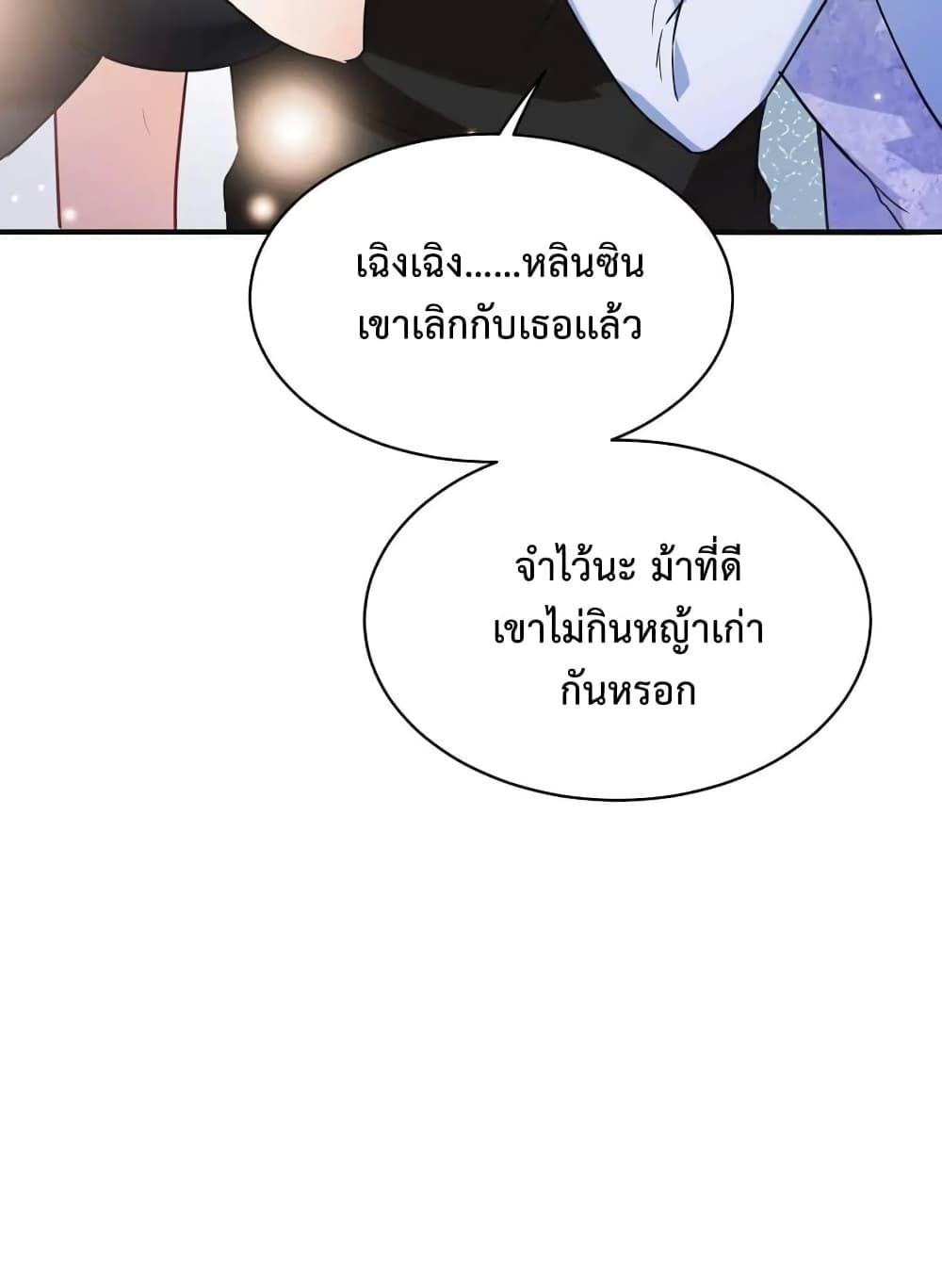 Manga-lc-com อ่านมังงะ อ่านการ์ตูน ออนไลน์ ฟรี GOD Money Millions Millions Millions ตอนที่ 1 2 3 4 5 6 7 8 9 10 11 12 13 14 ฟรี ไม่มีโฆษณา Manga-lc - อ่าน มังงะ อ่าน การ์ตูน ออนไลน์ อ่านมังงะ ฟรี