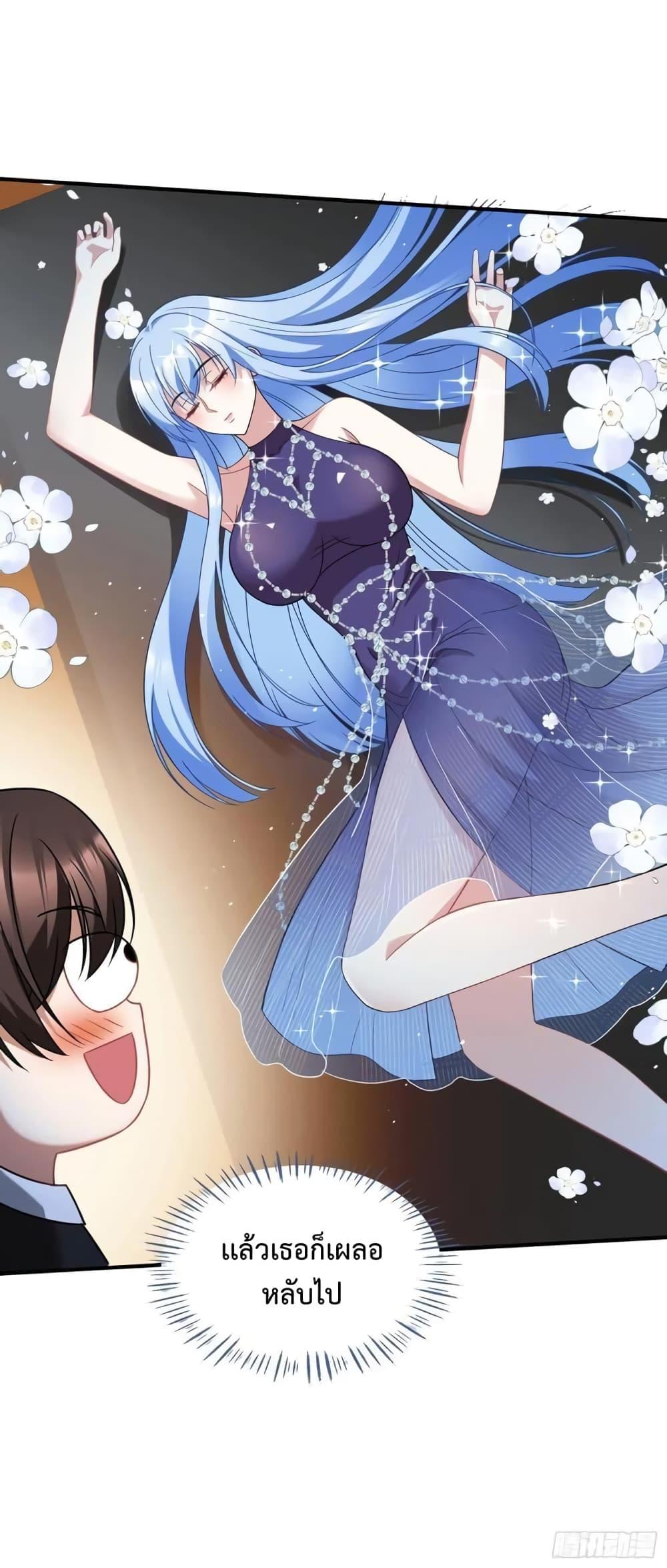 Manga-lc-com อ่านมังงะ อ่านการ์ตูน ออนไลน์ ฟรี GOD Money Millions Millions Millions ตอนที่ 1 2 3 4 5 6 7 8 9 10 11 12 13 14 ฟรี ไม่มีโฆษณา Manga-lc - อ่าน มังงะ อ่าน การ์ตูน ออนไลน์ อ่านมังงะ ฟรี