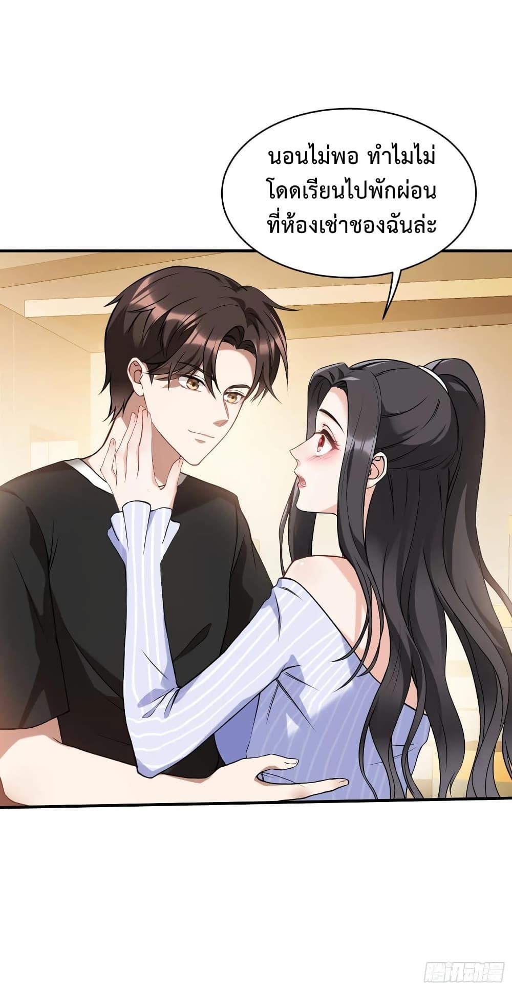 Manga-lc-com อ่านมังงะ อ่านการ์ตูน ออนไลน์ ฟรี GOD Money Millions Millions Millions ตอนที่ 1 2 3 4 5 6 7 8 9 10 11 12 13 14 ฟรี ไม่มีโฆษณา Manga-lc - อ่าน มังงะ อ่าน การ์ตูน ออนไลน์ อ่านมังงะ ฟรี