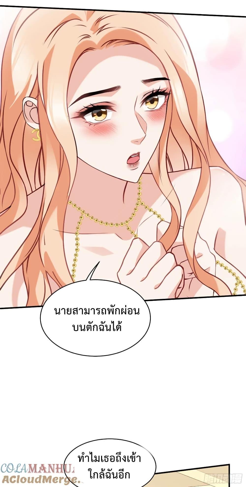 Manga-lc-com อ่านมังงะ อ่านการ์ตูน ออนไลน์ ฟรี GOD Money Millions Millions Millions ตอนที่ 1 2 3 4 5 6 7 8 9 10 11 12 13 14 ฟรี ไม่มีโฆษณา Manga-lc - อ่าน มังงะ อ่าน การ์ตูน ออนไลน์ อ่านมังงะ ฟรี