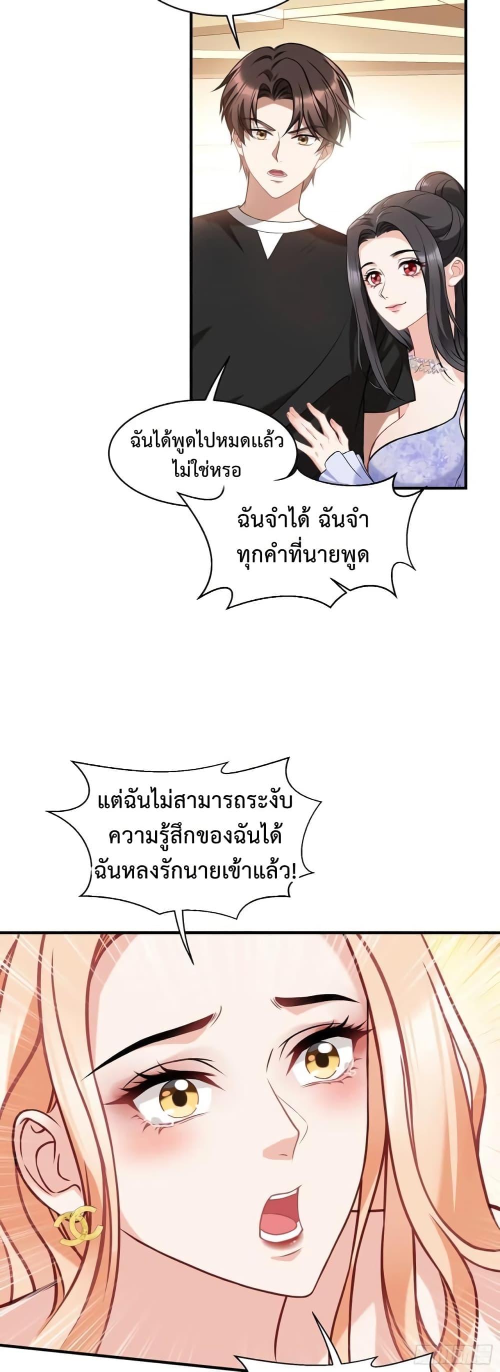 Manga-lc-com อ่านมังงะ อ่านการ์ตูน ออนไลน์ ฟรี GOD Money Millions Millions Millions ตอนที่ 1 2 3 4 5 6 7 8 9 10 11 12 13 14 ฟรี ไม่มีโฆษณา Manga-lc - อ่าน มังงะ อ่าน การ์ตูน ออนไลน์ อ่านมังงะ ฟรี
