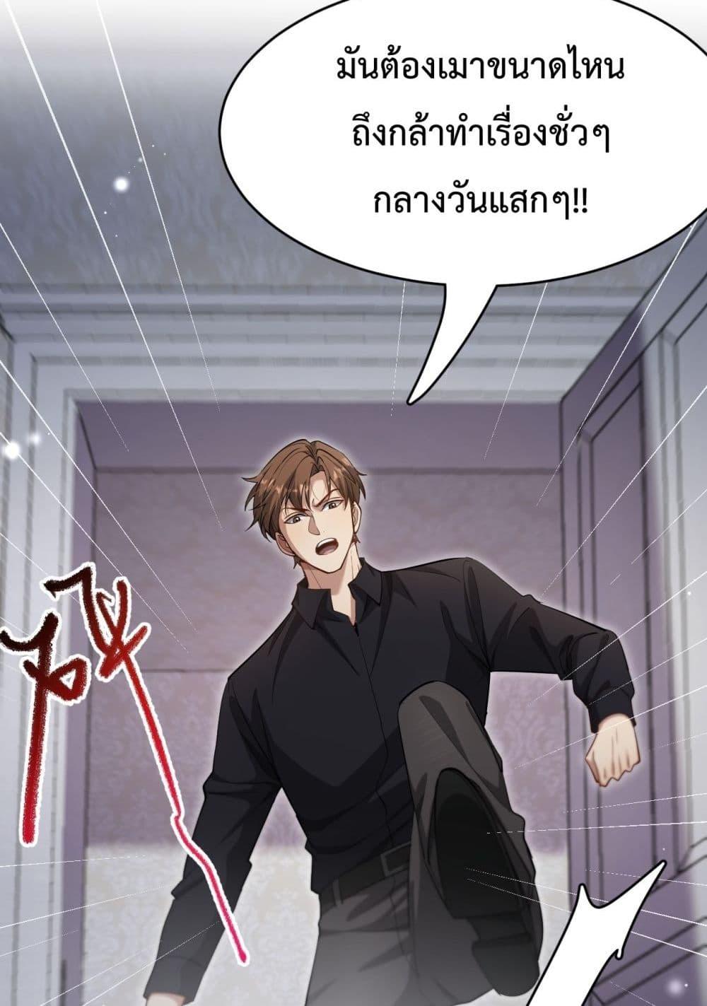 Manga-lc-com อ่านมังงะ อ่านการ์ตูน ออนไลน์ ฟรี I’mStuckonth ตอนที่ 1 2 3 4 5 6 7 8 9 10 11 12 13 14 ฟรี ไม่มีโฆษณา Manga-lc - อ่าน มังงะ อ่าน การ์ตูน ออนไลน์ อ่านมังงะ ฟรี