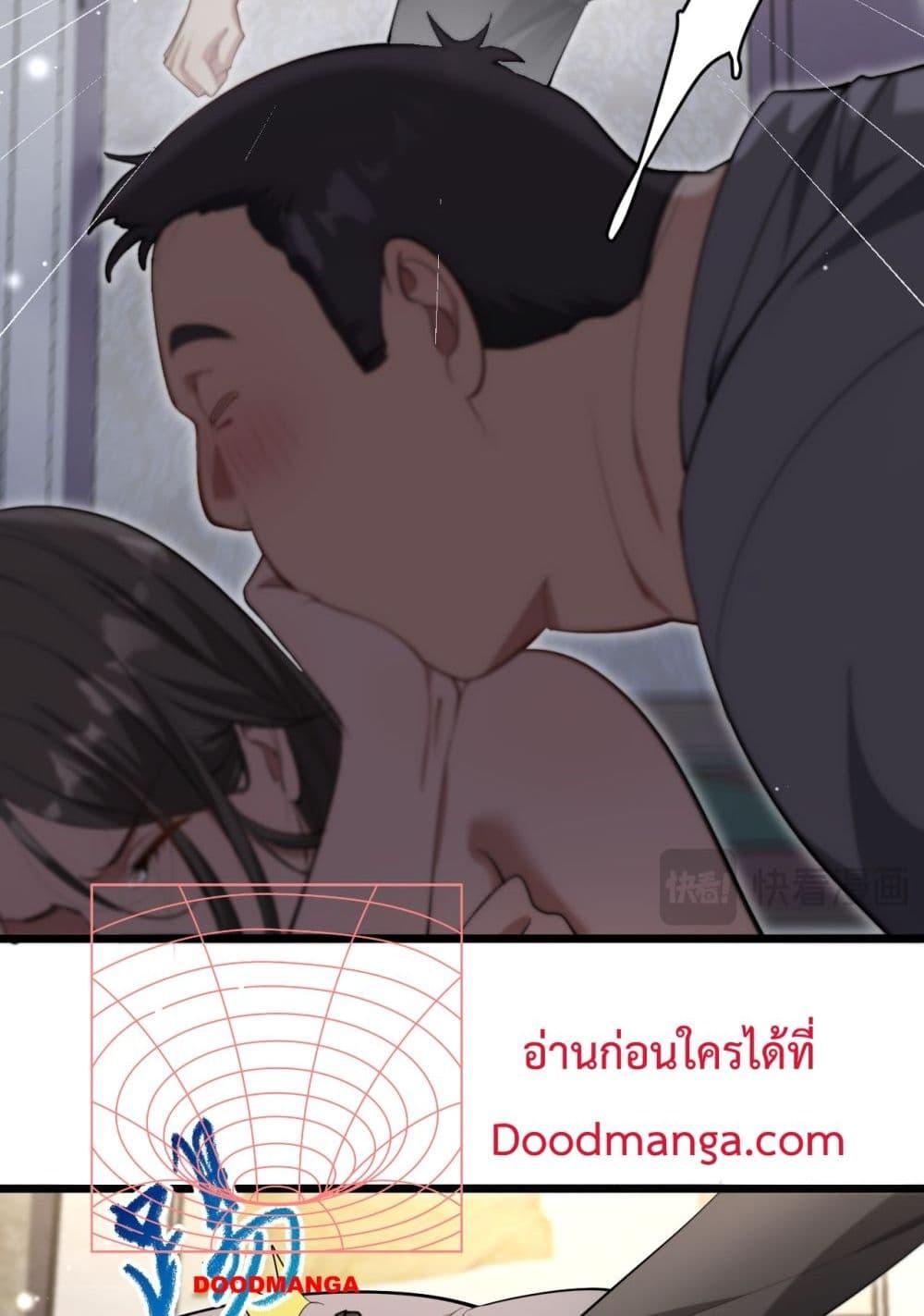 Manga-lc-com อ่านมังงะ อ่านการ์ตูน ออนไลน์ ฟรี I’mStuckonth ตอนที่ 1 2 3 4 5 6 7 8 9 10 11 12 13 14 ฟรี ไม่มีโฆษณา Manga-lc - อ่าน มังงะ อ่าน การ์ตูน ออนไลน์ อ่านมังงะ ฟรี