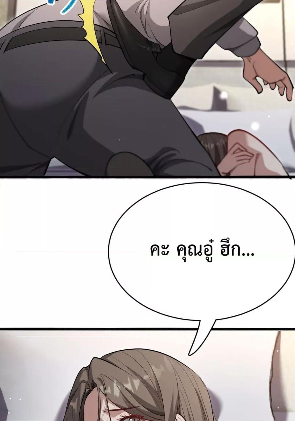 Manga-lc-com อ่านมังงะ อ่านการ์ตูน ออนไลน์ ฟรี I’mStuckonth ตอนที่ 1 2 3 4 5 6 7 8 9 10 11 12 13 14 ฟรี ไม่มีโฆษณา Manga-lc - อ่าน มังงะ อ่าน การ์ตูน ออนไลน์ อ่านมังงะ ฟรี