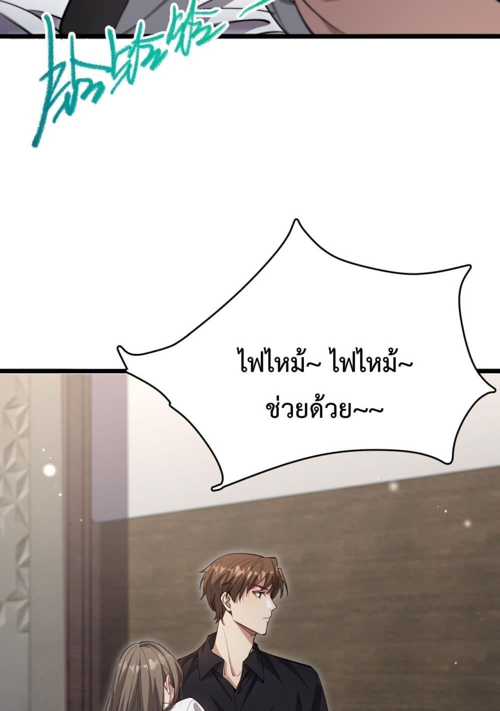 Manga-lc-com อ่านมังงะ อ่านการ์ตูน ออนไลน์ ฟรี I’mStuckonth ตอนที่ 1 2 3 4 5 6 7 8 9 10 11 12 13 14 ฟรี ไม่มีโฆษณา Manga-lc - อ่าน มังงะ อ่าน การ์ตูน ออนไลน์ อ่านมังงะ ฟรี