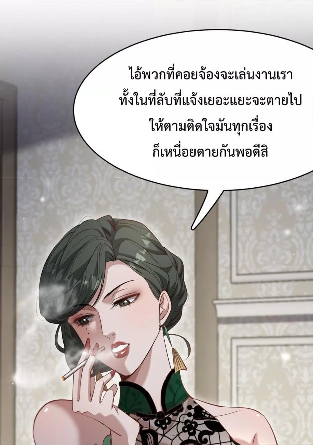 Manga-lc-com อ่านมังงะ อ่านการ์ตูน ออนไลน์ ฟรี I’mStuckonth ตอนที่ 1 2 3 4 5 6 7 8 9 10 11 12 13 14 ฟรี ไม่มีโฆษณา Manga-lc - อ่าน มังงะ อ่าน การ์ตูน ออนไลน์ อ่านมังงะ ฟรี