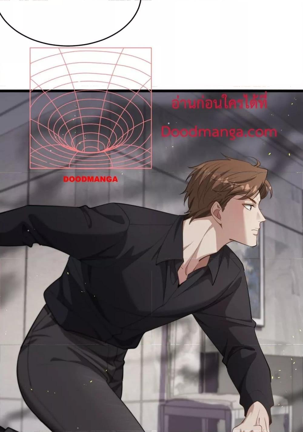 Manga-lc-com อ่านมังงะ อ่านการ์ตูน ออนไลน์ ฟรี I’mStuckonth ตอนที่ 1 2 3 4 5 6 7 8 9 10 11 12 13 14 ฟรี ไม่มีโฆษณา Manga-lc - อ่าน มังงะ อ่าน การ์ตูน ออนไลน์ อ่านมังงะ ฟรี