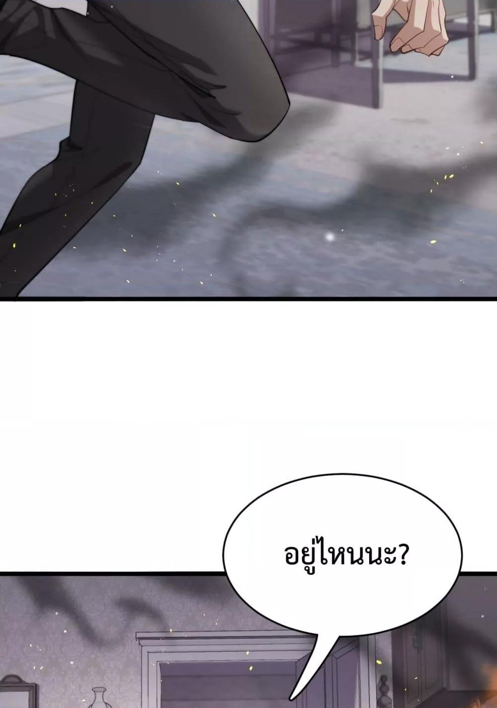 Manga-lc-com อ่านมังงะ อ่านการ์ตูน ออนไลน์ ฟรี I’mStuckonth ตอนที่ 1 2 3 4 5 6 7 8 9 10 11 12 13 14 ฟรี ไม่มีโฆษณา Manga-lc - อ่าน มังงะ อ่าน การ์ตูน ออนไลน์ อ่านมังงะ ฟรี