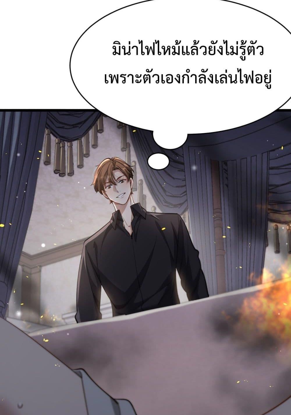 Manga-lc-com อ่านมังงะ อ่านการ์ตูน ออนไลน์ ฟรี I’mStuckonth ตอนที่ 1 2 3 4 5 6 7 8 9 10 11 12 13 14 ฟรี ไม่มีโฆษณา Manga-lc - อ่าน มังงะ อ่าน การ์ตูน ออนไลน์ อ่านมังงะ ฟรี