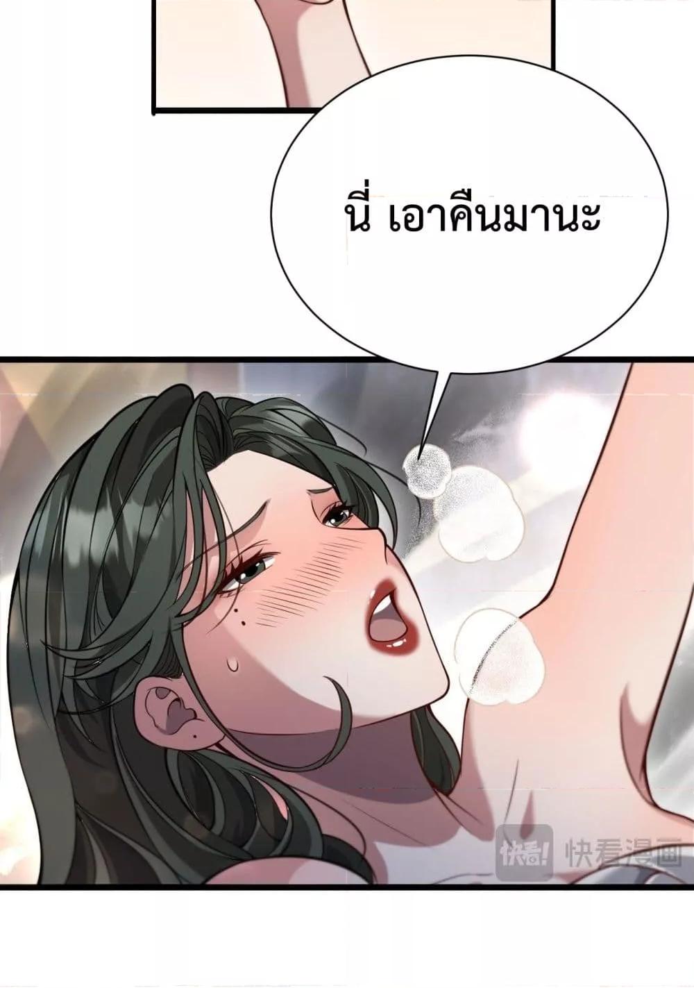 Manga-lc-com อ่านมังงะ อ่านการ์ตูน ออนไลน์ ฟรี I’mStuckonth ตอนที่ 1 2 3 4 5 6 7 8 9 10 11 12 13 14 ฟรี ไม่มีโฆษณา Manga-lc - อ่าน มังงะ อ่าน การ์ตูน ออนไลน์ อ่านมังงะ ฟรี