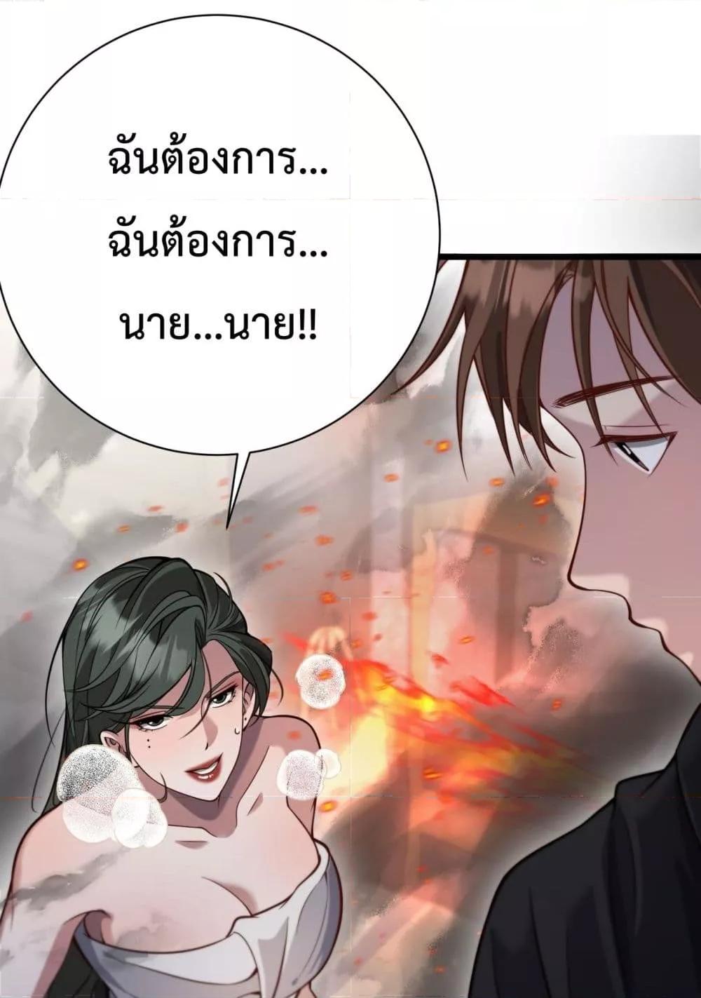 Manga-lc-com อ่านมังงะ อ่านการ์ตูน ออนไลน์ ฟรี I’mStuckonth ตอนที่ 1 2 3 4 5 6 7 8 9 10 11 12 13 14 ฟรี ไม่มีโฆษณา Manga-lc - อ่าน มังงะ อ่าน การ์ตูน ออนไลน์ อ่านมังงะ ฟรี