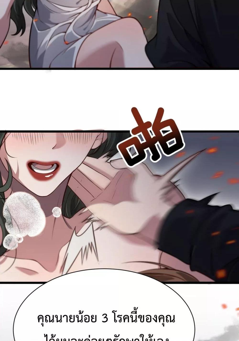 Manga-lc-com อ่านมังงะ อ่านการ์ตูน ออนไลน์ ฟรี I’mStuckonth ตอนที่ 1 2 3 4 5 6 7 8 9 10 11 12 13 14 ฟรี ไม่มีโฆษณา Manga-lc - อ่าน มังงะ อ่าน การ์ตูน ออนไลน์ อ่านมังงะ ฟรี