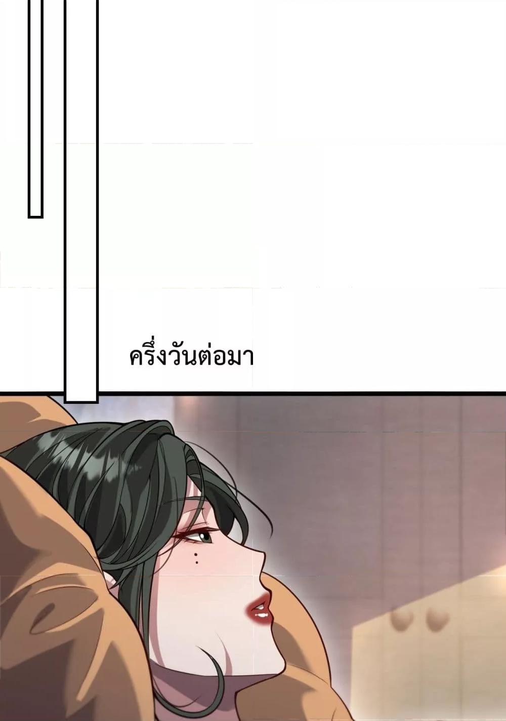 Manga-lc-com อ่านมังงะ อ่านการ์ตูน ออนไลน์ ฟรี I’mStuckonth ตอนที่ 1 2 3 4 5 6 7 8 9 10 11 12 13 14 ฟรี ไม่มีโฆษณา Manga-lc - อ่าน มังงะ อ่าน การ์ตูน ออนไลน์ อ่านมังงะ ฟรี