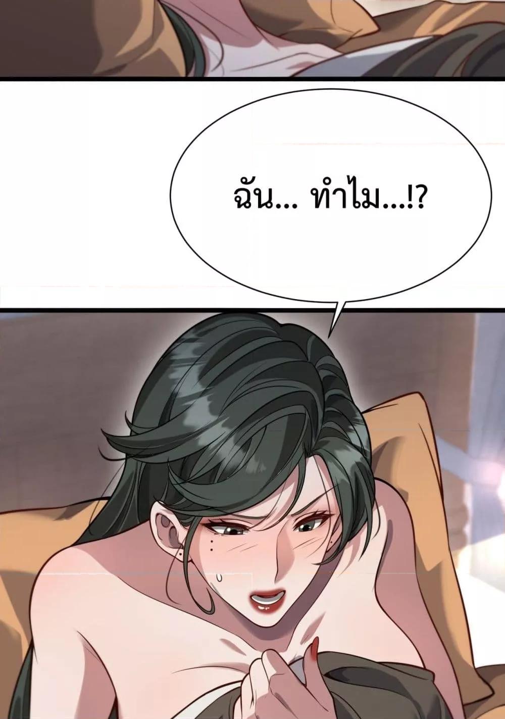 Manga-lc-com อ่านมังงะ อ่านการ์ตูน ออนไลน์ ฟรี I’mStuckonth ตอนที่ 1 2 3 4 5 6 7 8 9 10 11 12 13 14 ฟรี ไม่มีโฆษณา Manga-lc - อ่าน มังงะ อ่าน การ์ตูน ออนไลน์ อ่านมังงะ ฟรี