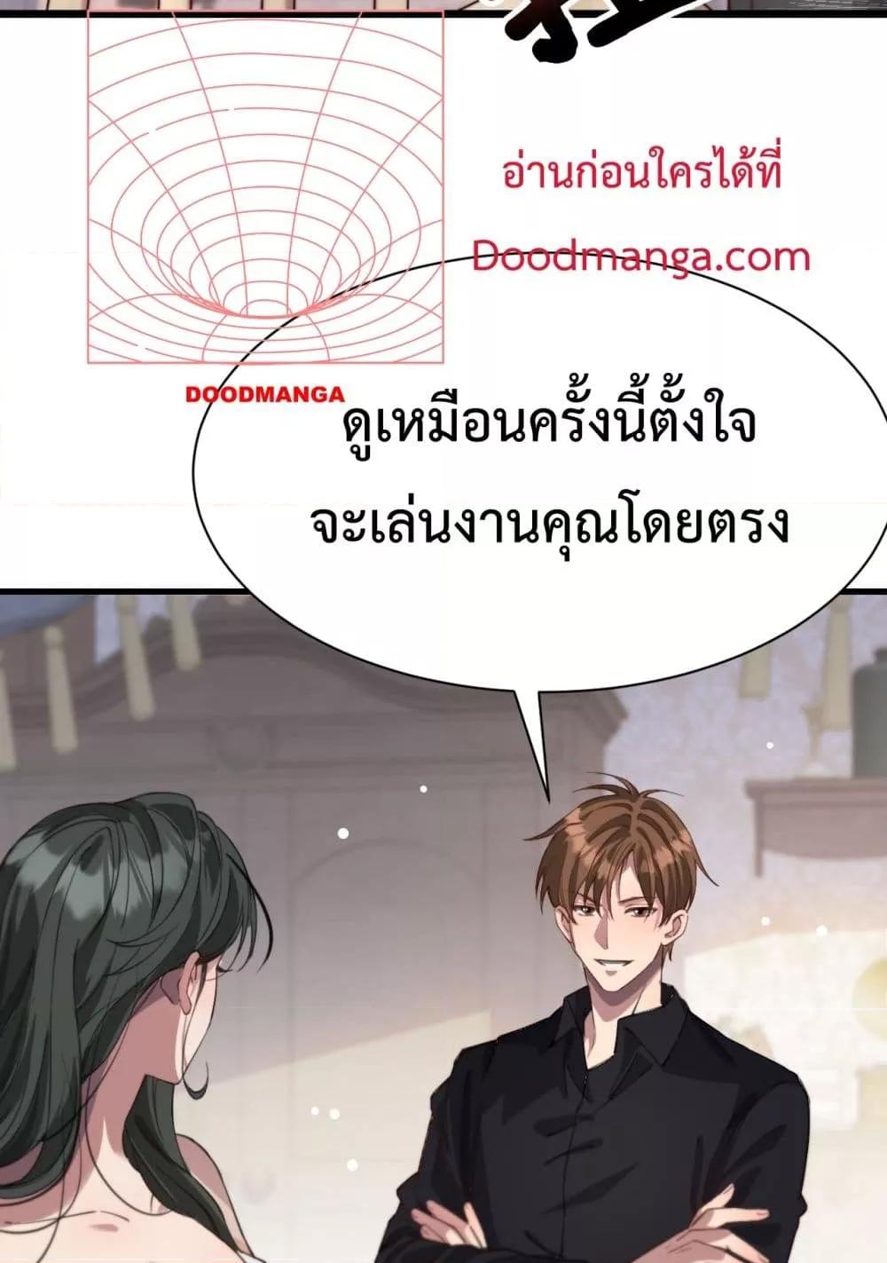 Manga-lc-com อ่านมังงะ อ่านการ์ตูน ออนไลน์ ฟรี I’mStuckonth ตอนที่ 1 2 3 4 5 6 7 8 9 10 11 12 13 14 ฟรี ไม่มีโฆษณา Manga-lc - อ่าน มังงะ อ่าน การ์ตูน ออนไลน์ อ่านมังงะ ฟรี