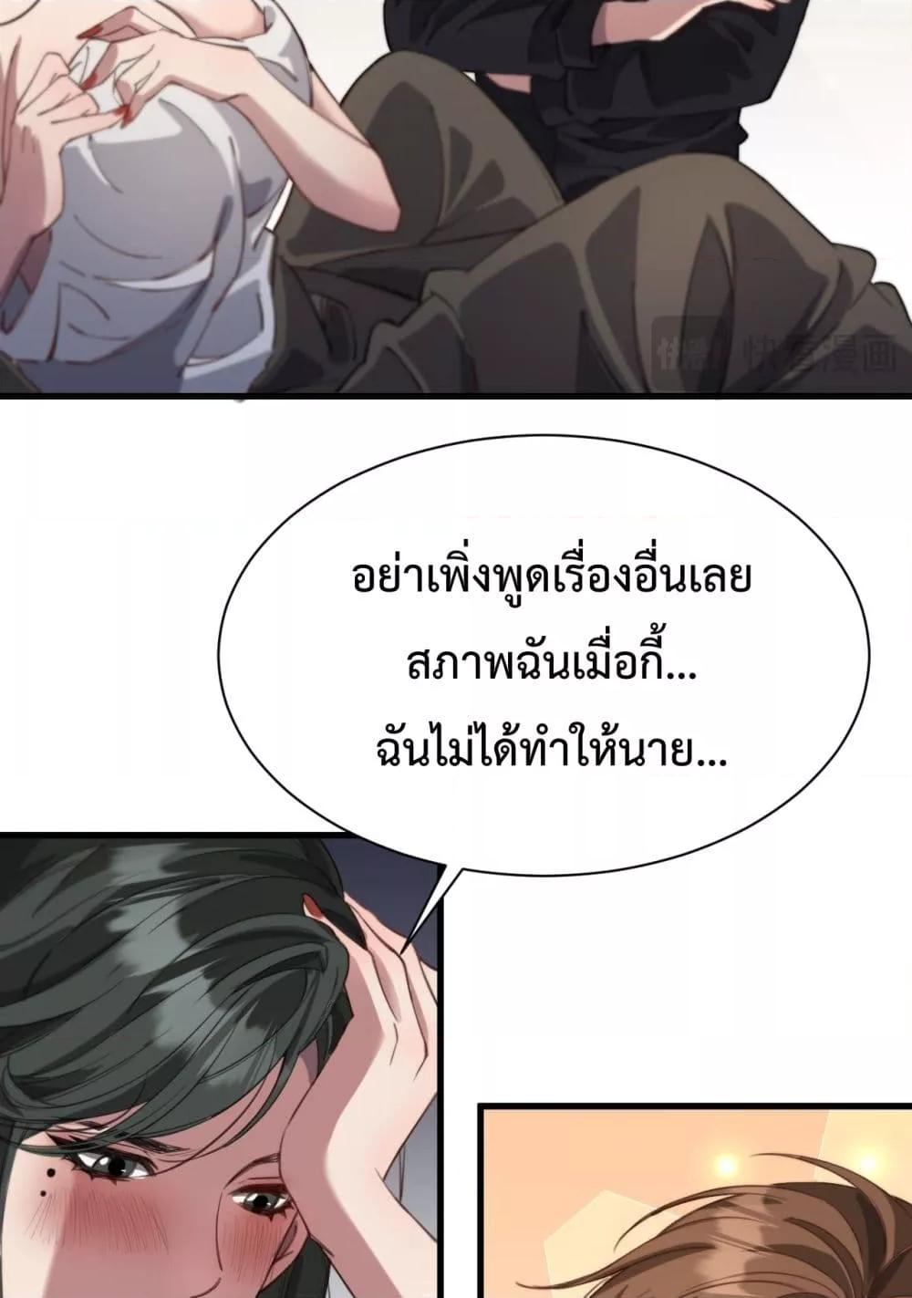 Manga-lc-com อ่านมังงะ อ่านการ์ตูน ออนไลน์ ฟรี I’mStuckonth ตอนที่ 1 2 3 4 5 6 7 8 9 10 11 12 13 14 ฟรี ไม่มีโฆษณา Manga-lc - อ่าน มังงะ อ่าน การ์ตูน ออนไลน์ อ่านมังงะ ฟรี