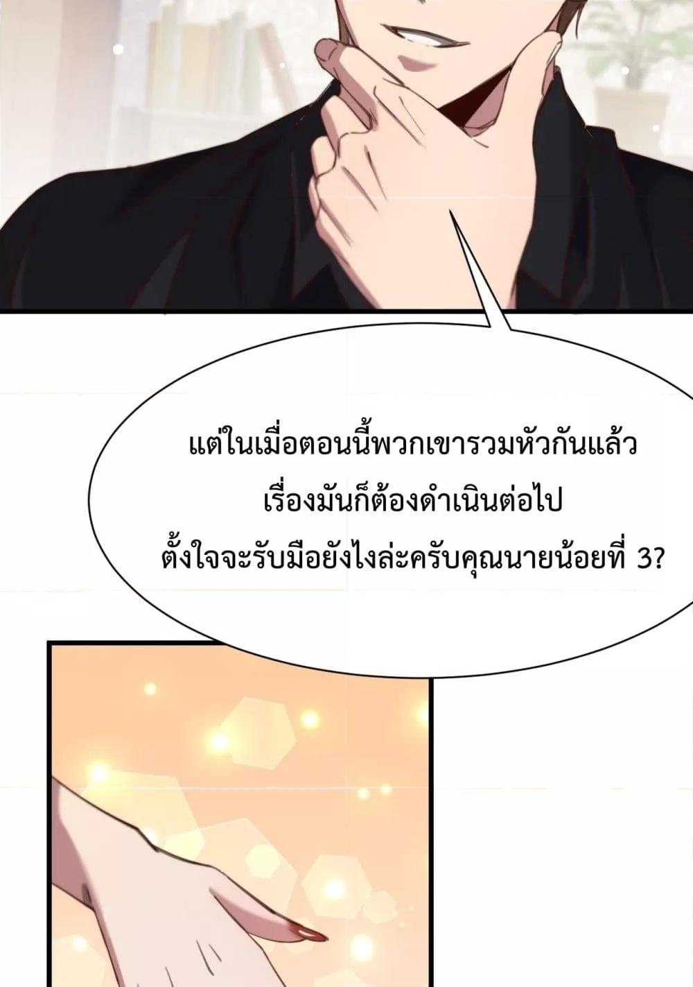 Manga-lc-com อ่านมังงะ อ่านการ์ตูน ออนไลน์ ฟรี I’mStuckonth ตอนที่ 1 2 3 4 5 6 7 8 9 10 11 12 13 14 ฟรี ไม่มีโฆษณา Manga-lc - อ่าน มังงะ อ่าน การ์ตูน ออนไลน์ อ่านมังงะ ฟรี