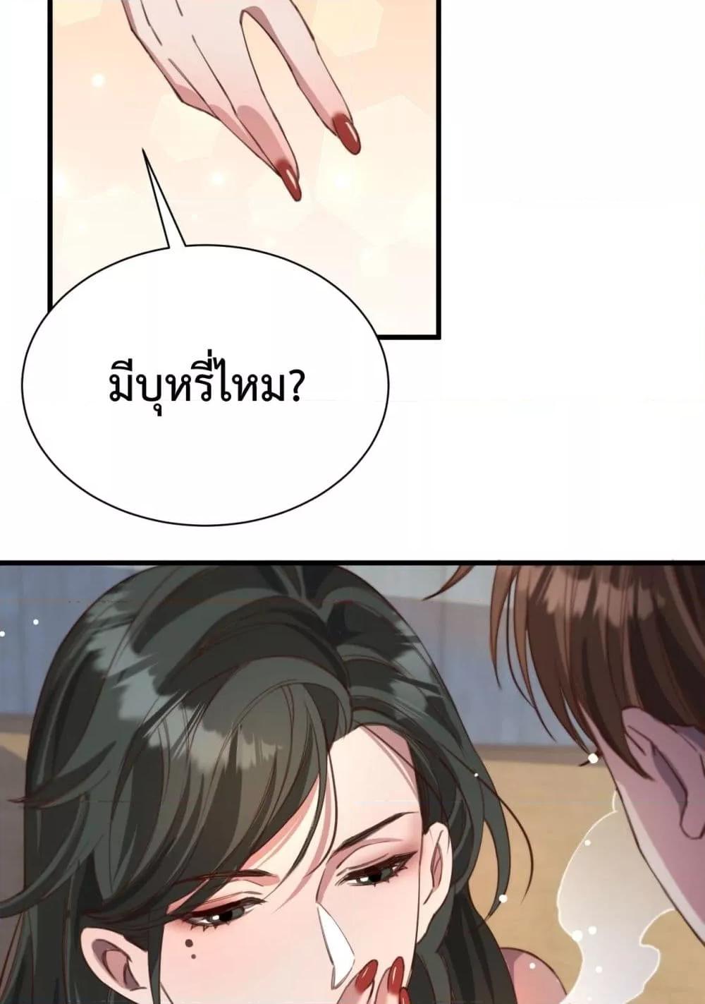 Manga-lc-com อ่านมังงะ อ่านการ์ตูน ออนไลน์ ฟรี I’mStuckonth ตอนที่ 1 2 3 4 5 6 7 8 9 10 11 12 13 14 ฟรี ไม่มีโฆษณา Manga-lc - อ่าน มังงะ อ่าน การ์ตูน ออนไลน์ อ่านมังงะ ฟรี