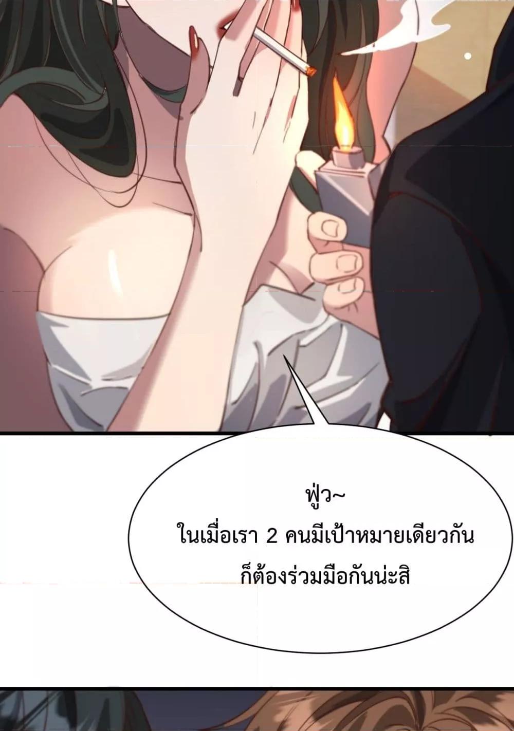 Manga-lc-com อ่านมังงะ อ่านการ์ตูน ออนไลน์ ฟรี I’mStuckonth ตอนที่ 1 2 3 4 5 6 7 8 9 10 11 12 13 14 ฟรี ไม่มีโฆษณา Manga-lc - อ่าน มังงะ อ่าน การ์ตูน ออนไลน์ อ่านมังงะ ฟรี