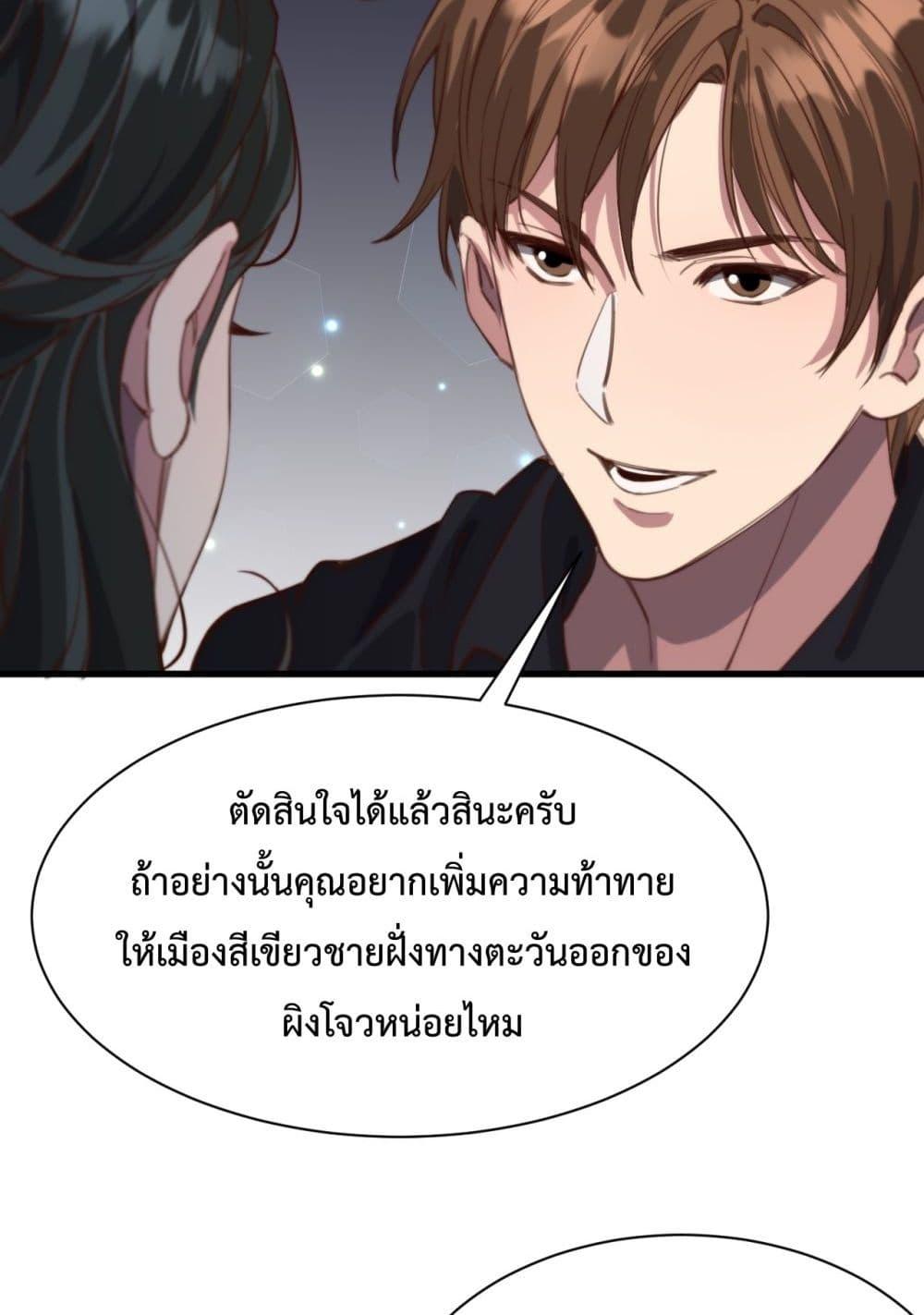 Manga-lc-com อ่านมังงะ อ่านการ์ตูน ออนไลน์ ฟรี I’mStuckonth ตอนที่ 1 2 3 4 5 6 7 8 9 10 11 12 13 14 ฟรี ไม่มีโฆษณา Manga-lc - อ่าน มังงะ อ่าน การ์ตูน ออนไลน์ อ่านมังงะ ฟรี
