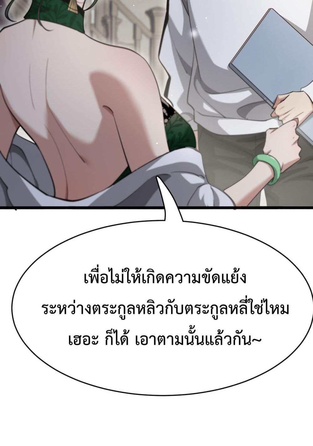 Manga-lc-com อ่านมังงะ อ่านการ์ตูน ออนไลน์ ฟรี I’mStuckonth ตอนที่ 1 2 3 4 5 6 7 8 9 10 11 12 13 14 ฟรี ไม่มีโฆษณา Manga-lc - อ่าน มังงะ อ่าน การ์ตูน ออนไลน์ อ่านมังงะ ฟรี
