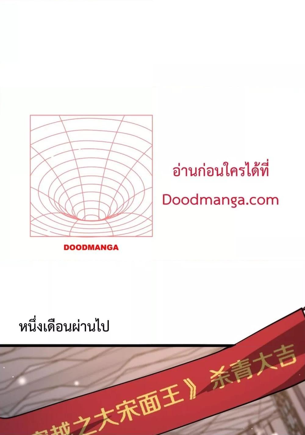Manga-lc-com อ่านมังงะ อ่านการ์ตูน ออนไลน์ ฟรี I’mStuckonth ตอนที่ 1 2 3 4 5 6 7 8 9 10 11 12 13 14 ฟรี ไม่มีโฆษณา Manga-lc - อ่าน มังงะ อ่าน การ์ตูน ออนไลน์ อ่านมังงะ ฟรี