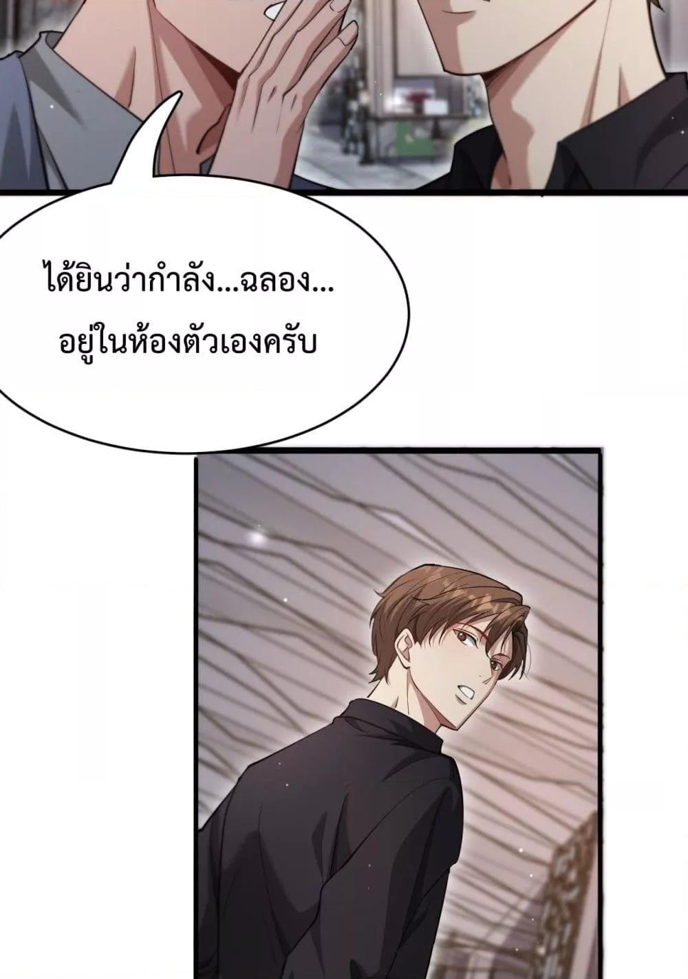 Manga-lc-com อ่านมังงะ อ่านการ์ตูน ออนไลน์ ฟรี I’mStuckonth ตอนที่ 1 2 3 4 5 6 7 8 9 10 11 12 13 14 ฟรี ไม่มีโฆษณา Manga-lc - อ่าน มังงะ อ่าน การ์ตูน ออนไลน์ อ่านมังงะ ฟรี