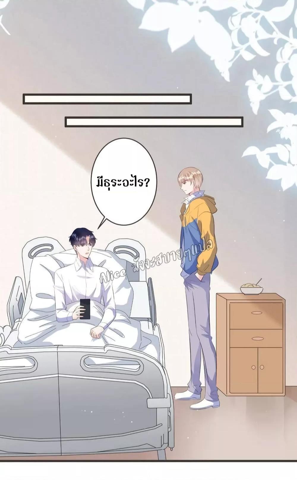 Manga-lc-com อ่านมังงะ อ่านการ์ตูน ออนไลน์ ฟรี LovePointsStr ตอนที่ 1 2 3 4 5 6 7 8 9 10 11 12 13 14 ฟรี ไม่มีโฆษณา Manga-lc - อ่าน มังงะ อ่าน การ์ตูน ออนไลน์ อ่านมังงะ ฟรี