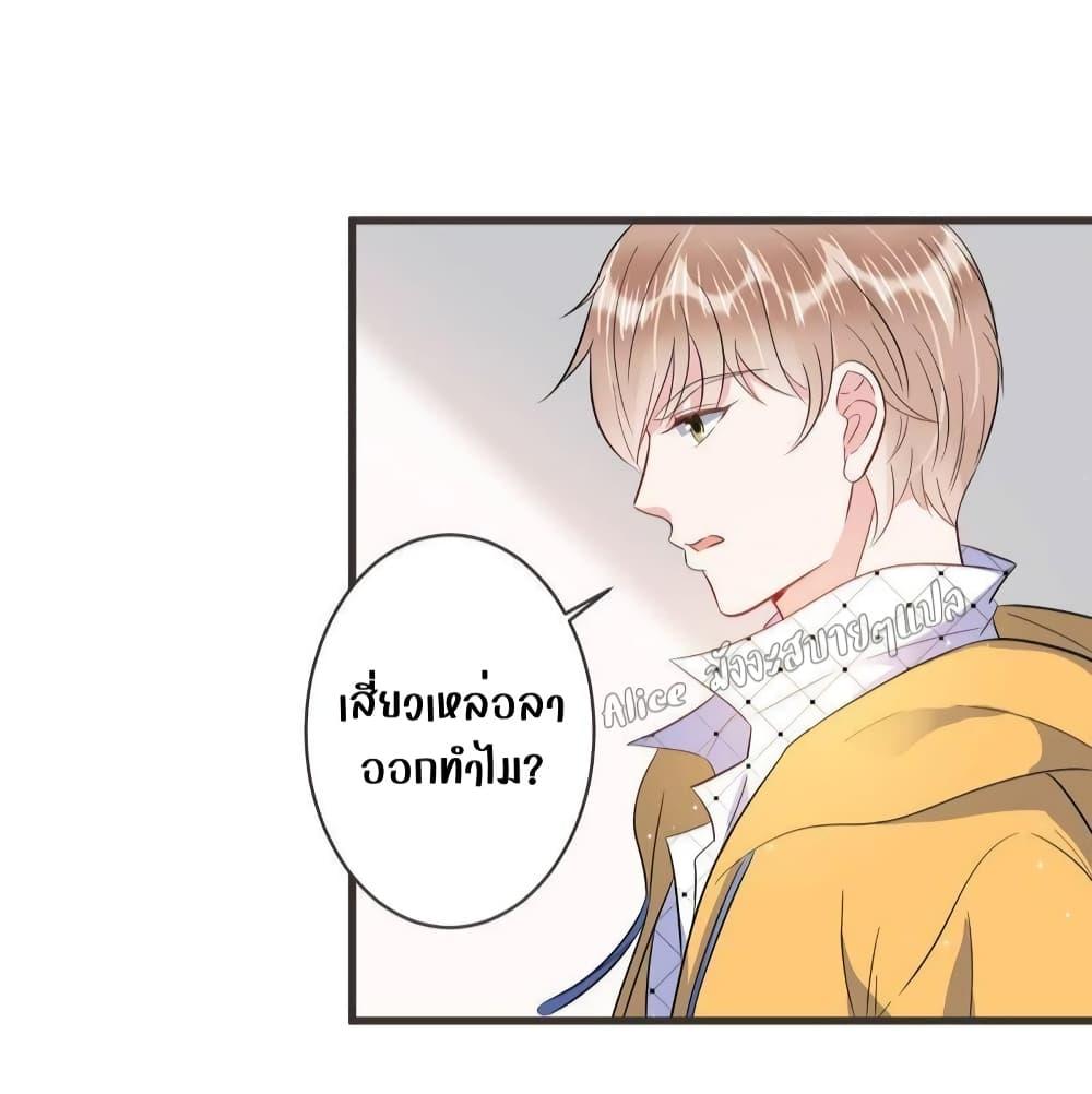 Manga-lc-com อ่านมังงะ อ่านการ์ตูน ออนไลน์ ฟรี LovePointsStr ตอนที่ 1 2 3 4 5 6 7 8 9 10 11 12 13 14 ฟรี ไม่มีโฆษณา Manga-lc - อ่าน มังงะ อ่าน การ์ตูน ออนไลน์ อ่านมังงะ ฟรี