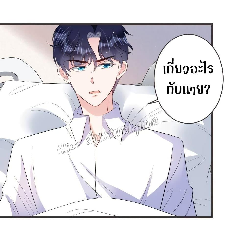 Manga-lc-com อ่านมังงะ อ่านการ์ตูน ออนไลน์ ฟรี LovePointsStr ตอนที่ 1 2 3 4 5 6 7 8 9 10 11 12 13 14 ฟรี ไม่มีโฆษณา Manga-lc - อ่าน มังงะ อ่าน การ์ตูน ออนไลน์ อ่านมังงะ ฟรี