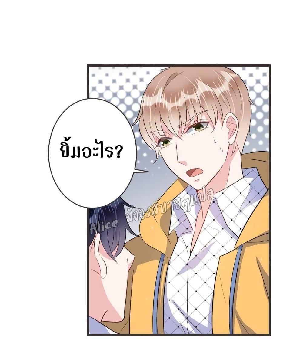 Manga-lc-com อ่านมังงะ อ่านการ์ตูน ออนไลน์ ฟรี LovePointsStr ตอนที่ 1 2 3 4 5 6 7 8 9 10 11 12 13 14 ฟรี ไม่มีโฆษณา Manga-lc - อ่าน มังงะ อ่าน การ์ตูน ออนไลน์ อ่านมังงะ ฟรี