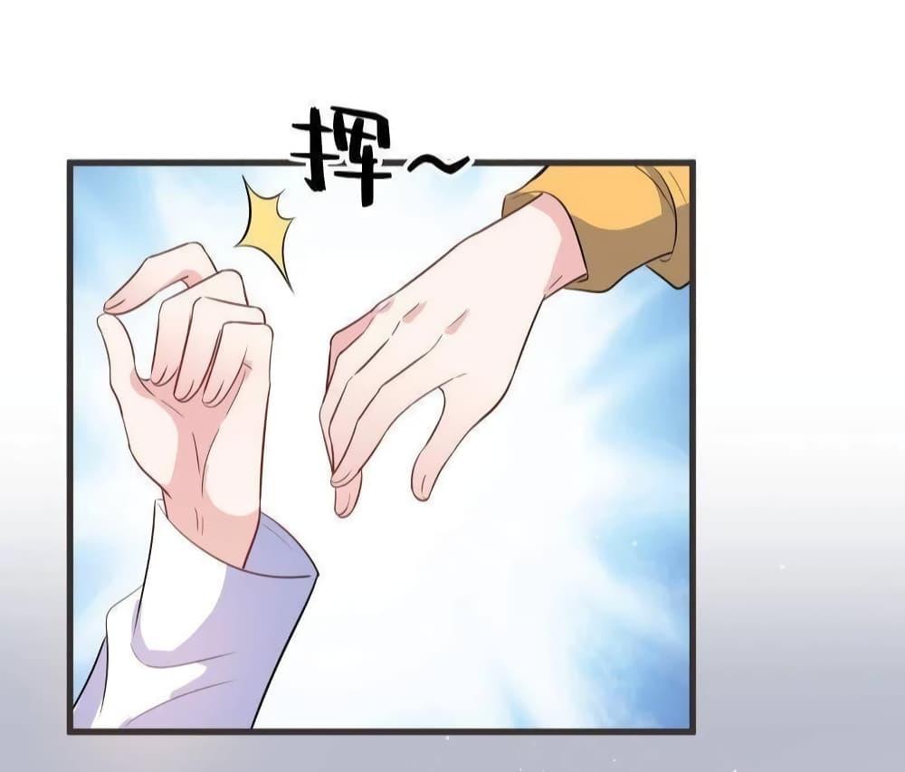 Manga-lc-com อ่านมังงะ อ่านการ์ตูน ออนไลน์ ฟรี LovePointsStr ตอนที่ 1 2 3 4 5 6 7 8 9 10 11 12 13 14 ฟรี ไม่มีโฆษณา Manga-lc - อ่าน มังงะ อ่าน การ์ตูน ออนไลน์ อ่านมังงะ ฟรี